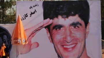 مسابقه جایزه بزرگ اصفهان؛ 8 نفر برتر مشخص شدند.