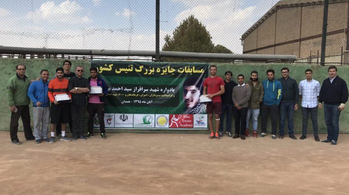 پایان مسابقات جایزه بزرگ همدان