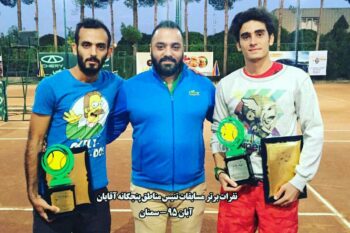مسابقات تنیس مناطق پنچ گانه در سمنان با معرفی نفرات برتر به پایان رسید.