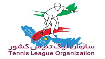 لیگ برتر باشگاههای کشور؛ پیروزی تیمهای کرمان موتور، کلینیک جراحی و لمیز کافی در دومین روز از مسابقات